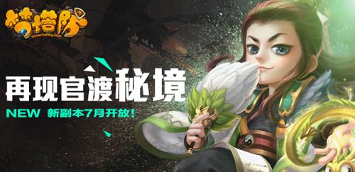 9170官方金沙入口